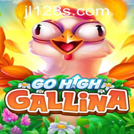 GoHighGallina: The Innovative Game Revolutionizing Online Entertainment