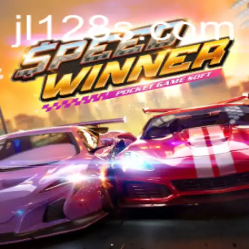 Discover the Thrill of SpeedWinner: A Comprehensive Guide